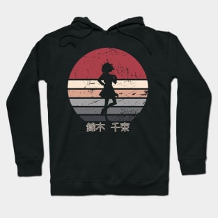 Lycoris Recoil Anime Characters Chisato Nishikigi Transparent Silhouette in Distressed Sunset Vintage Hoodie